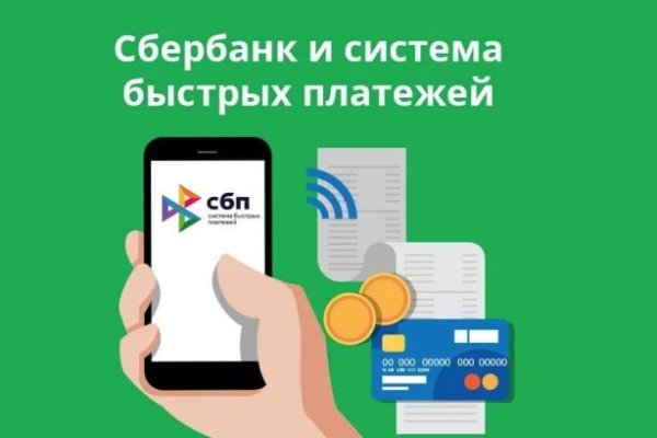 Кракен маркетплейс krk store com