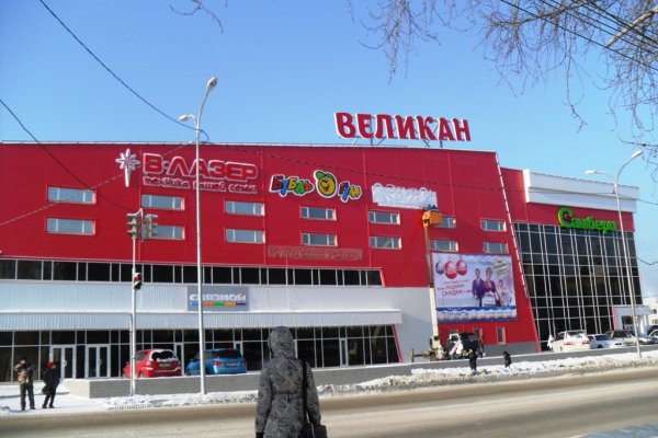 Кракен даркнет лол