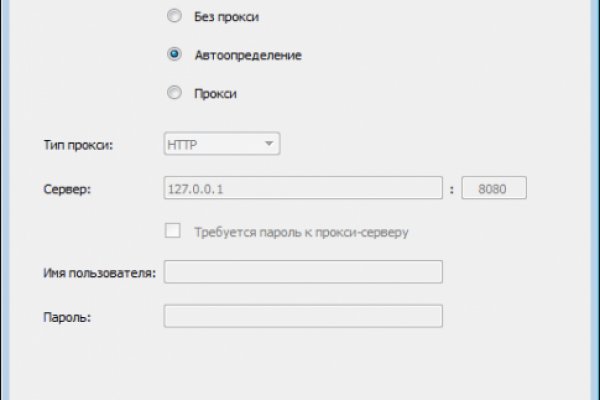 Маркет плейс кракен маркетплейс