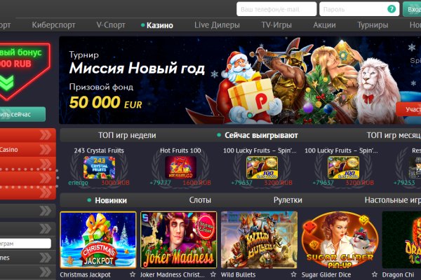 Кракен маркетплейс kr2web in площадка торговая